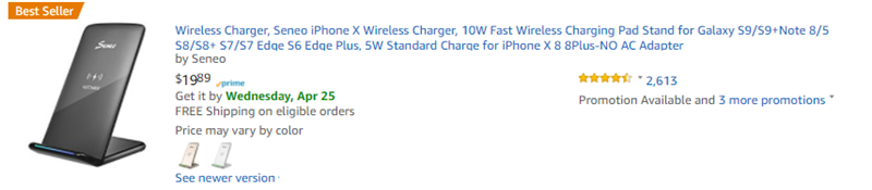 无线充电器（wireless charger）市场调查报告