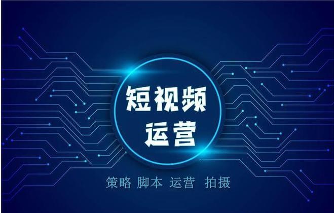 现在企业做抖音运营还来得及吗？